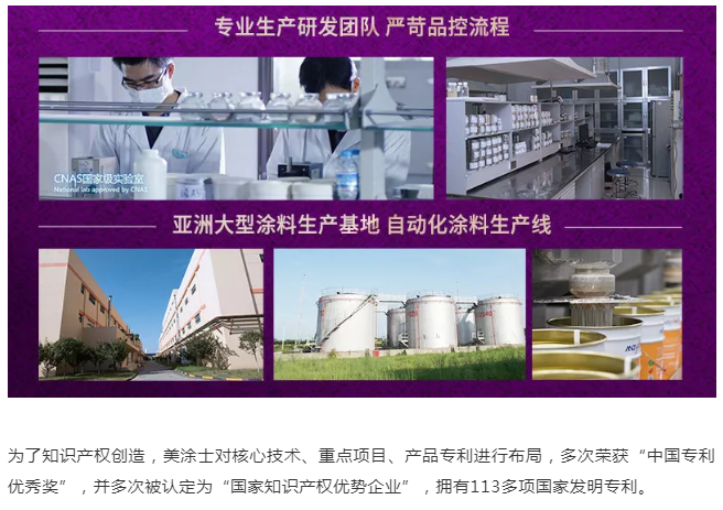 首页- 人生就是博中国官方网站