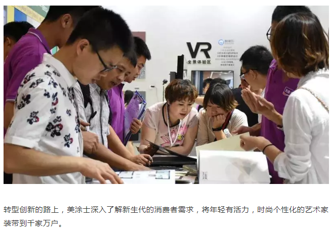 首页- 人生就是博中国官方网站