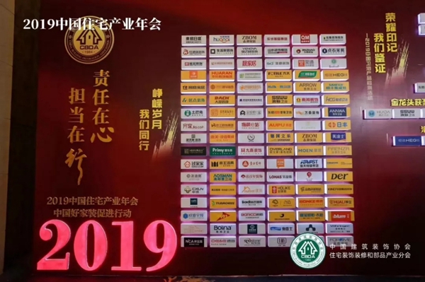 首页- 人生就是博中国官方网站