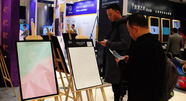 首页- 人生就是博中国官方网站