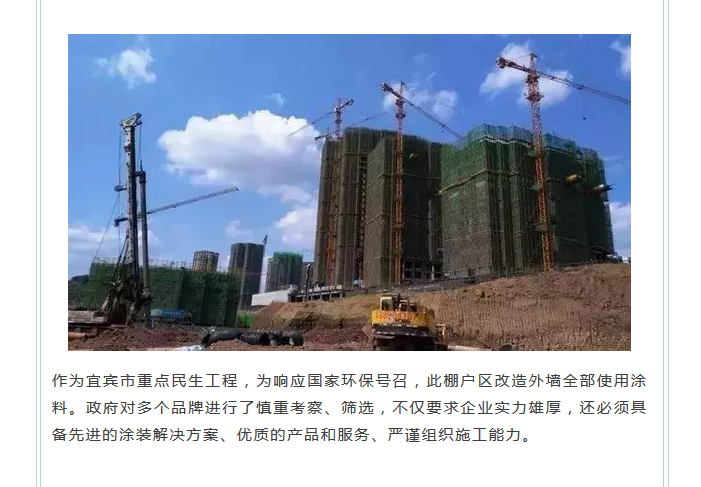 首页- 人生就是博中国官方网站