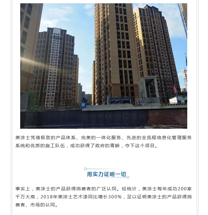 首页- 人生就是博中国官方网站