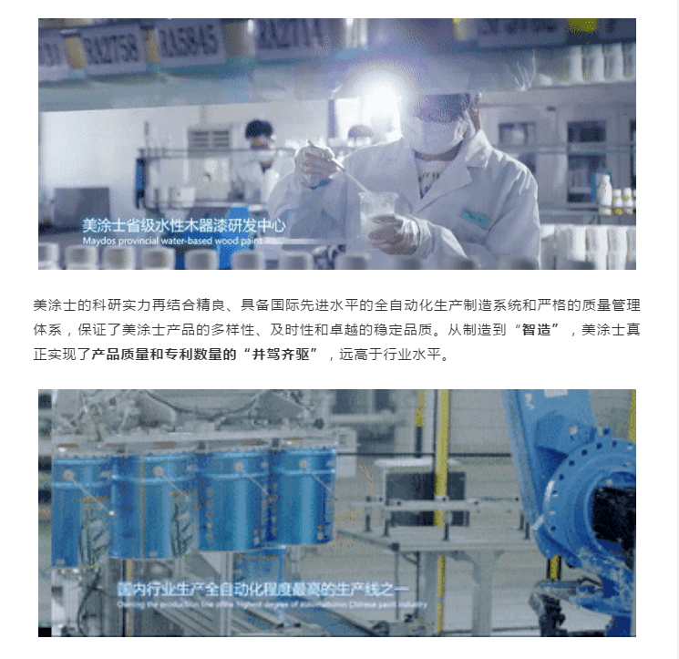 首页- 人生就是博中国官方网站