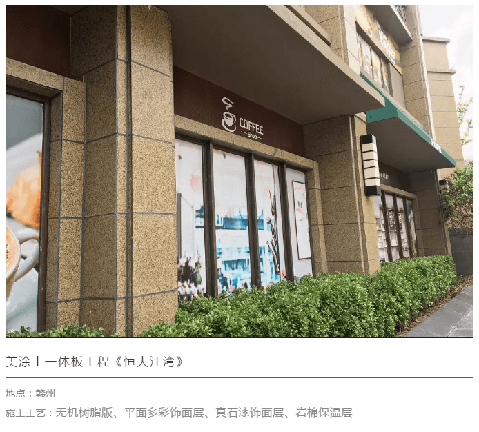 首页- 人生就是博中国官方网站