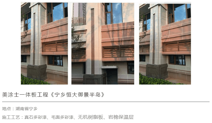 首页- 人生就是博中国官方网站