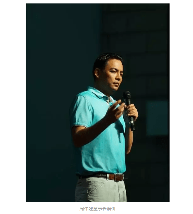 首页- 人生就是博中国官方网站