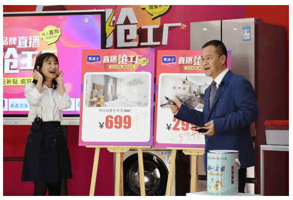 首页- 人生就是博中国官方网站