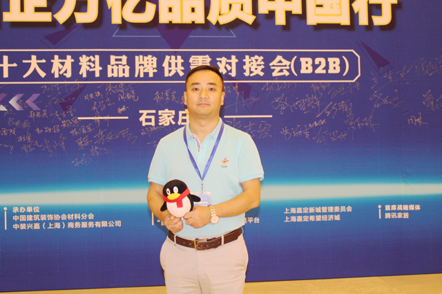 首页- 人生就是博中国官方网站