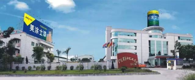 首页- 人生就是博中国官方网站