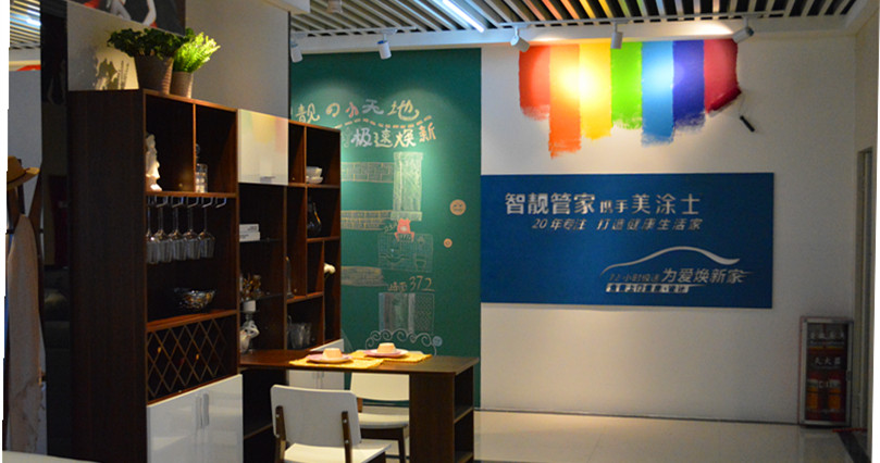 首页- 人生就是博中国官方网站