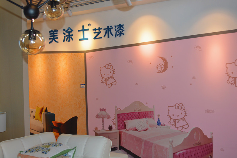 首页- 人生就是博中国官方网站