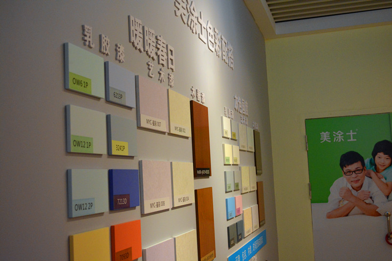 首页- 人生就是博中国官方网站