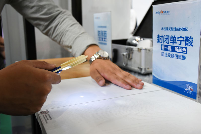 首页- 人生就是博中国官方网站