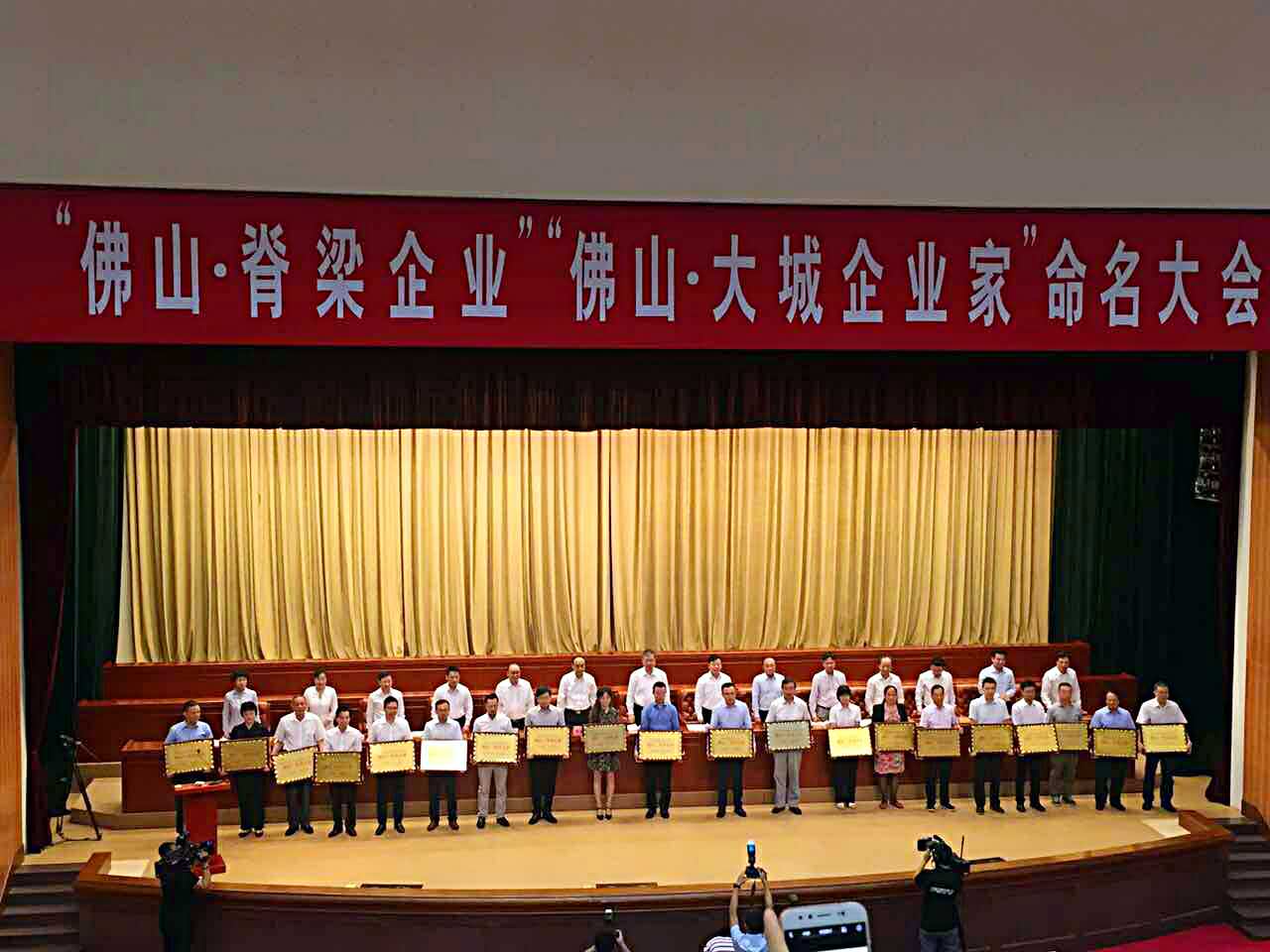 首页- 人生就是博中国官方网站