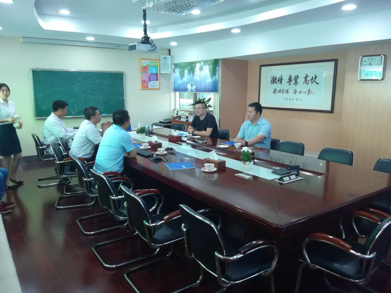 首页- 人生就是博中国官方网站