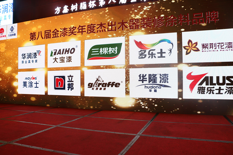 首页- 人生就是博中国官方网站