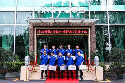 首页- 人生就是博中国官方网站