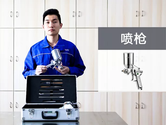 首页- 人生就是博中国官方网站