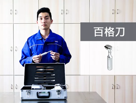 首页- 人生就是博中国官方网站