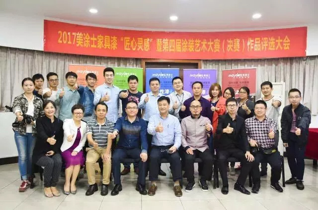 首页- 人生就是博中国官方网站