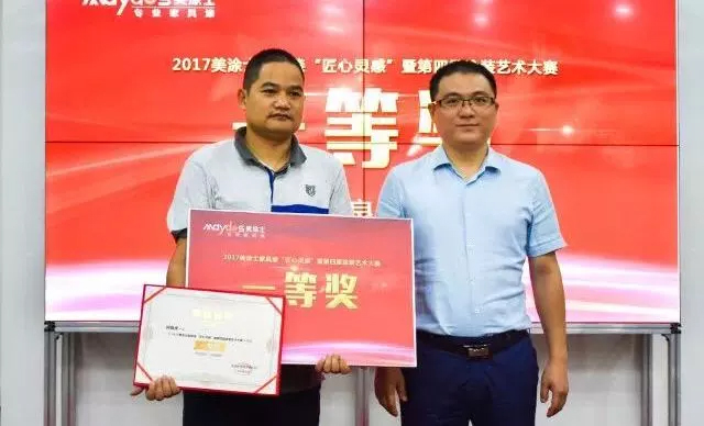 首页- 人生就是博中国官方网站