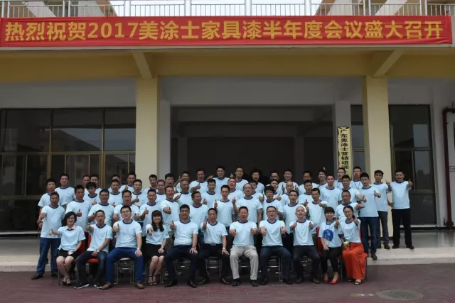 首页- 人生就是博中国官方网站