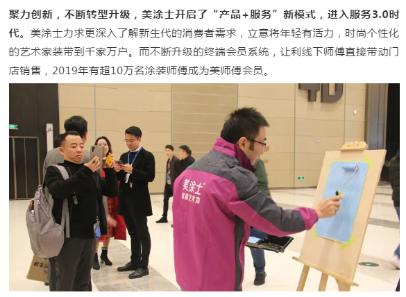 首页- 人生就是博中国官方网站