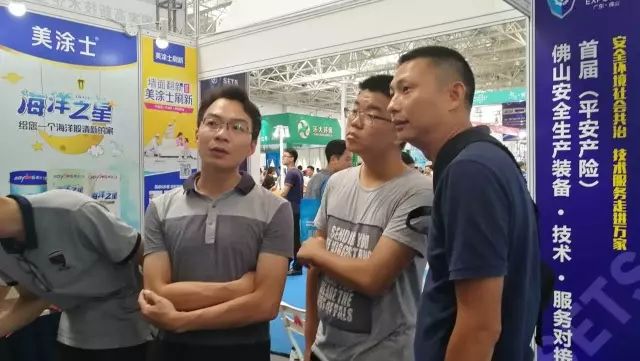 首页- 人生就是博中国官方网站