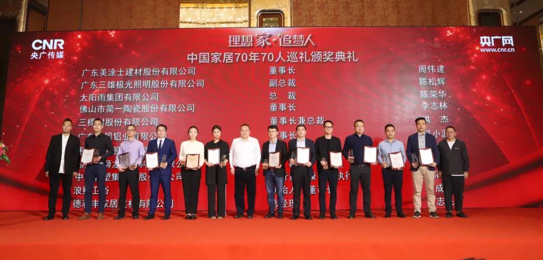 首页- 人生就是博中国官方网站