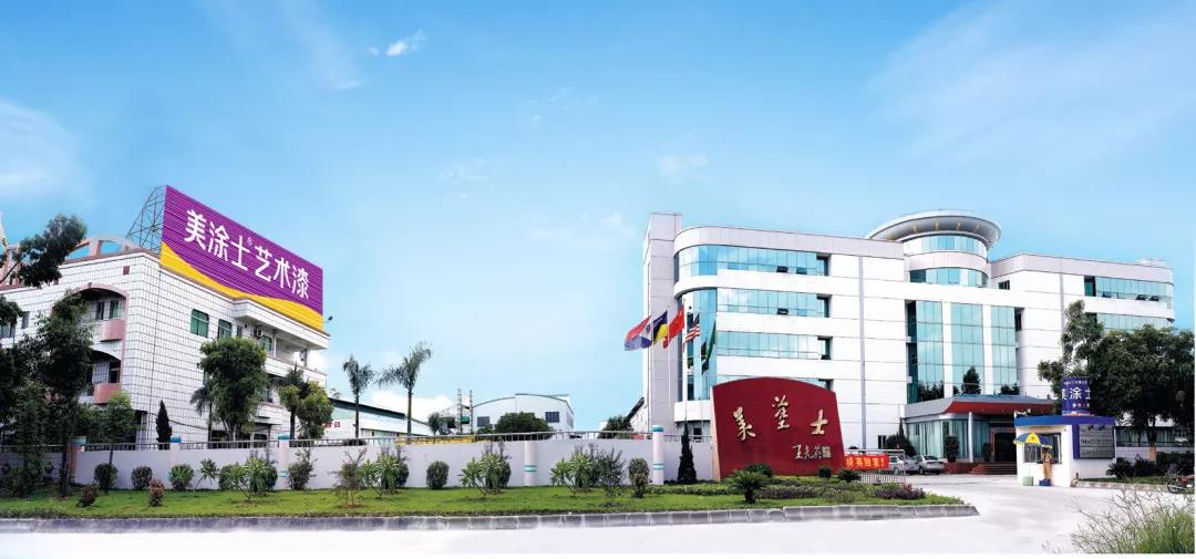 首页- 人生就是博中国官方网站