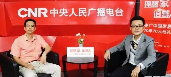 首页- 人生就是博中国官方网站