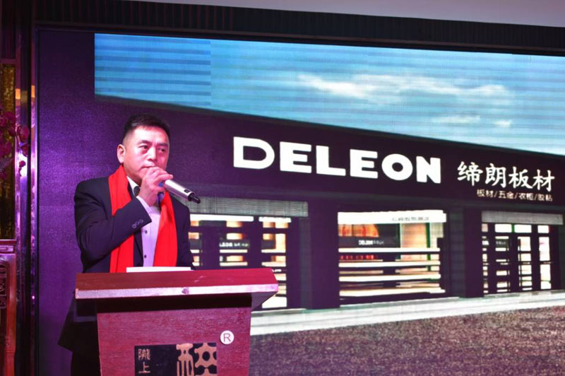 首页- 人生就是博中国官方网站