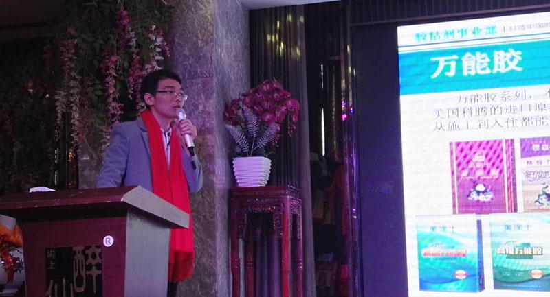 首页- 人生就是博中国官方网站