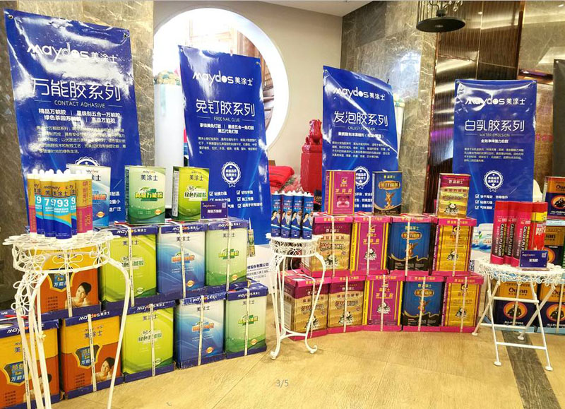 首页- 人生就是博中国官方网站