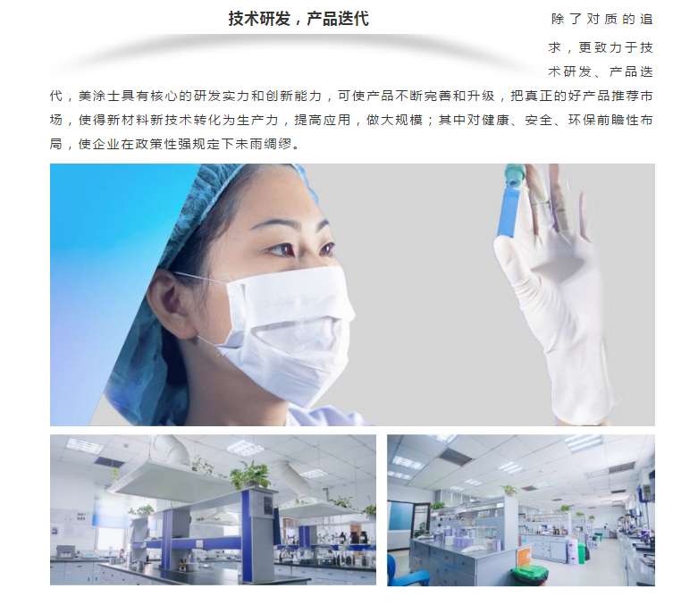 首页- 人生就是博中国官方网站