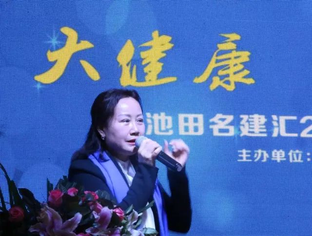 首页- 人生就是博中国官方网站