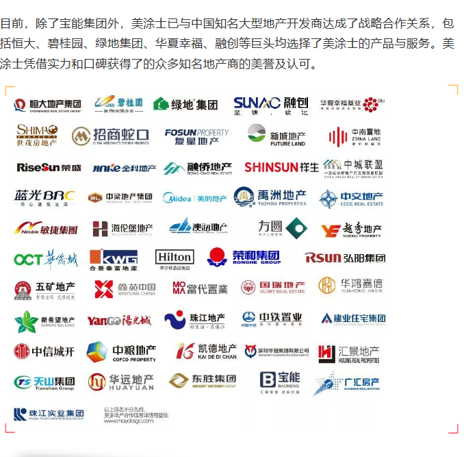 首页- 人生就是博中国官方网站