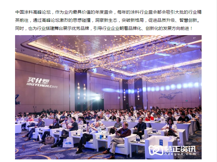 首页- 人生就是博中国官方网站