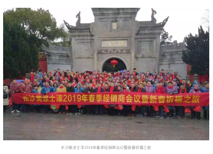 首页- 人生就是博中国官方网站