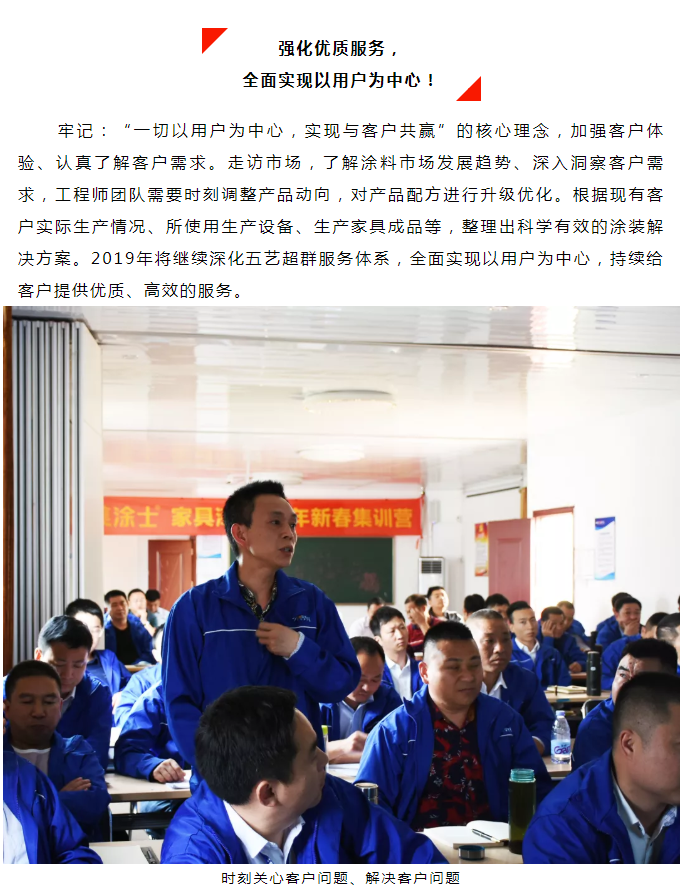 首页- 人生就是博中国官方网站