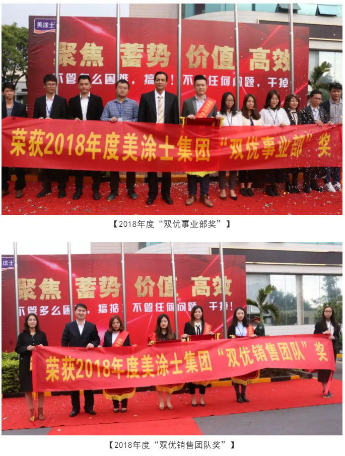 首页- 人生就是博中国官方网站