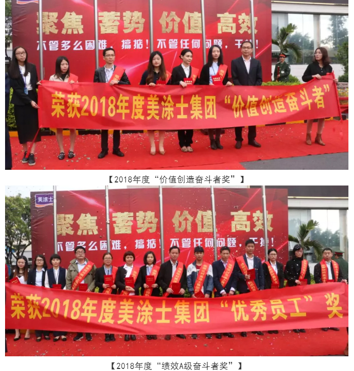 首页- 人生就是博中国官方网站