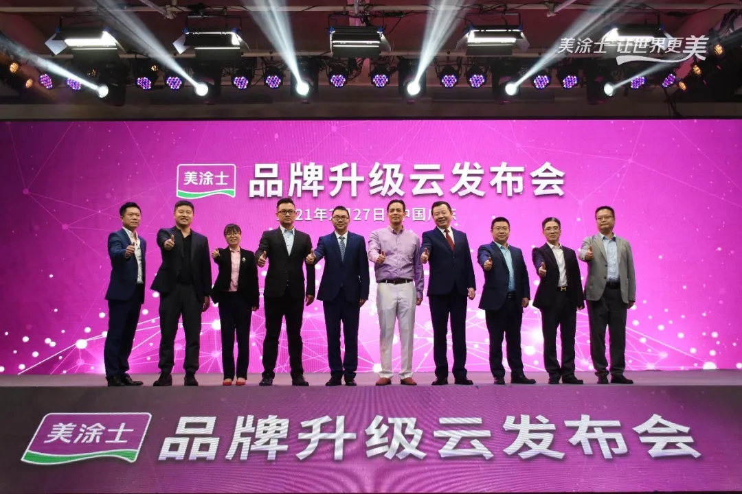 首页- 人生就是博中国官方网站