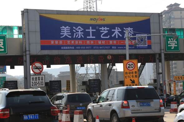 首页- 人生就是博中国官方网站