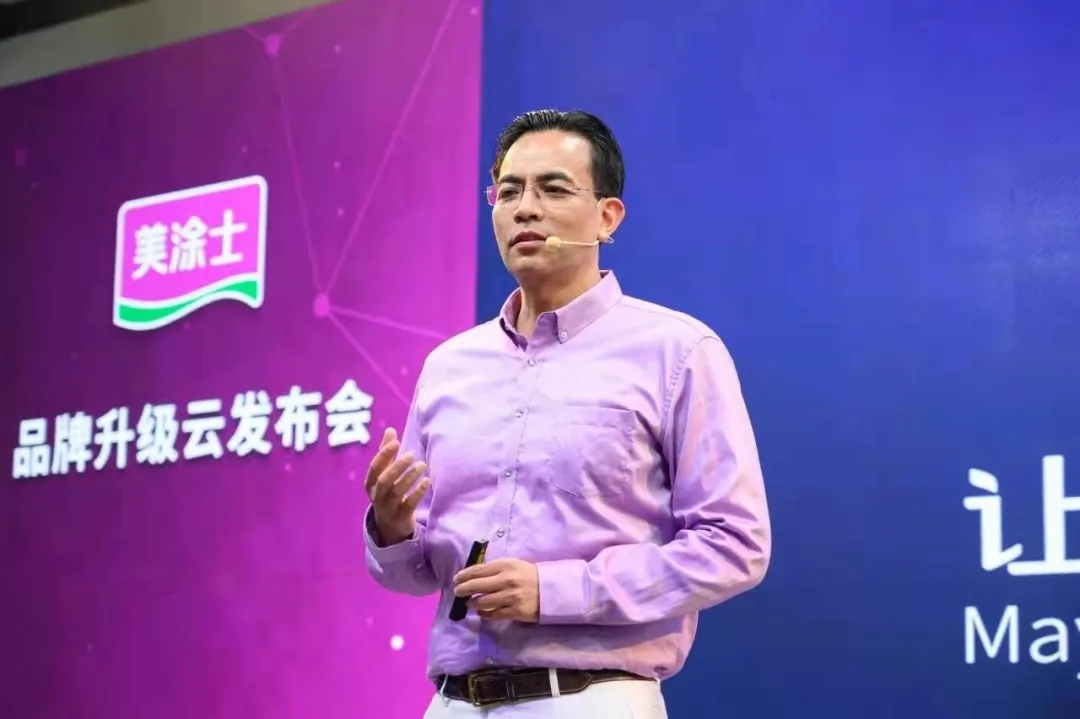 首页- 人生就是博中国官方网站