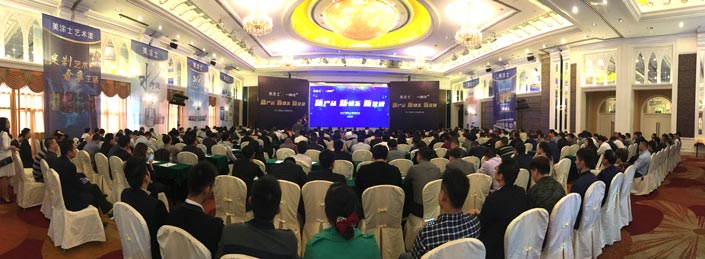 首页- 人生就是博中国官方网站