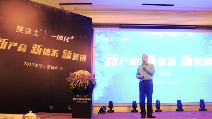 首页- 人生就是博中国官方网站