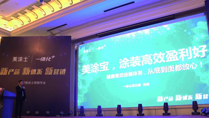 首页- 人生就是博中国官方网站