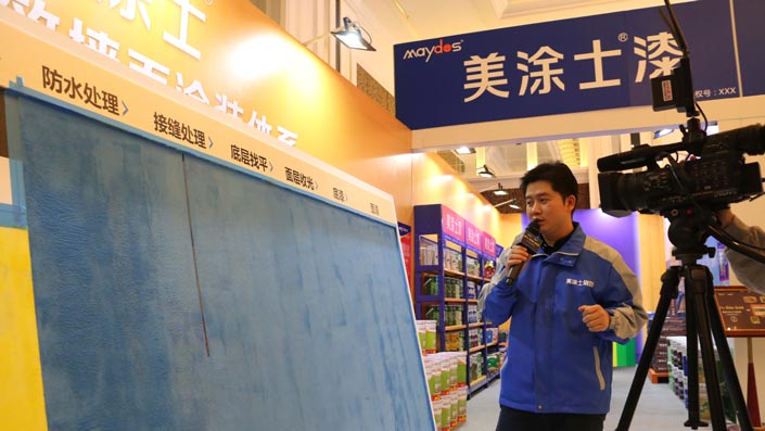 首页- 人生就是博中国官方网站