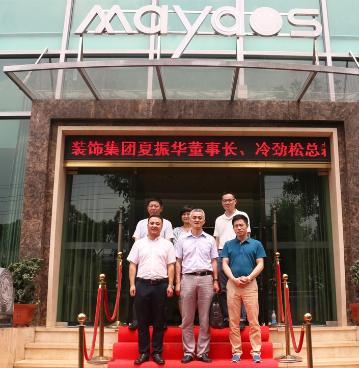 首页- 人生就是博中国官方网站